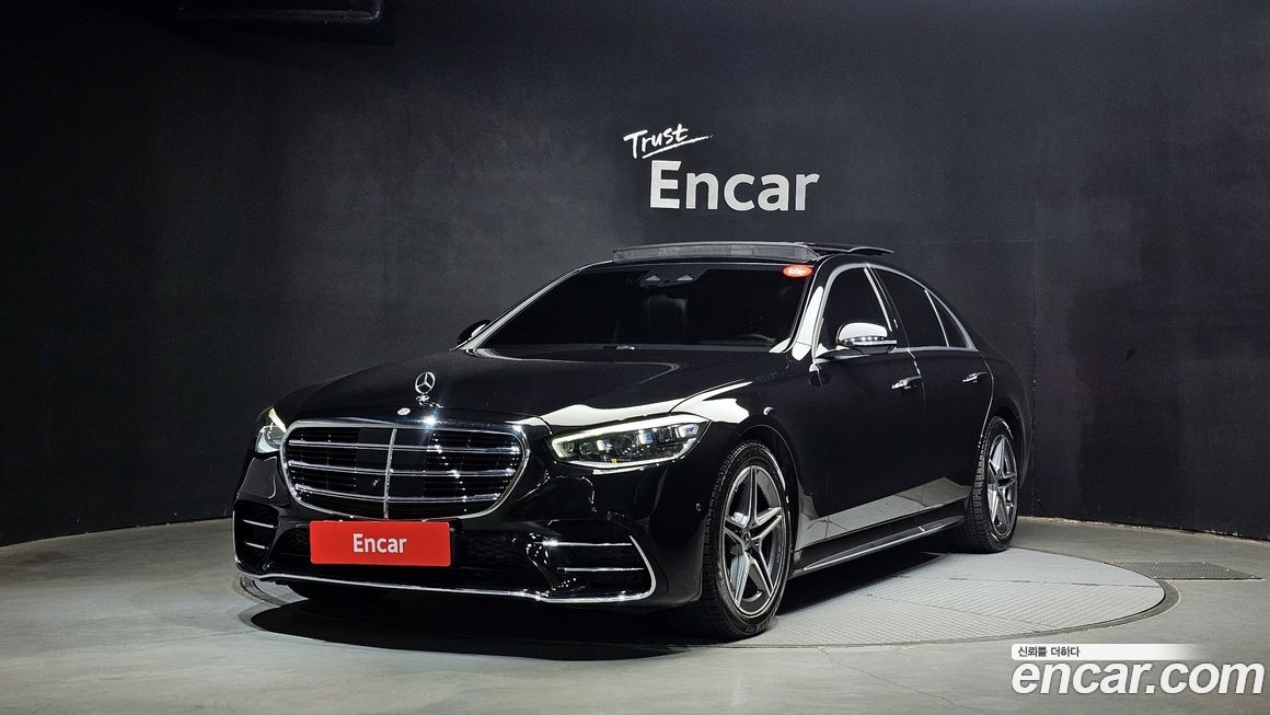 Mercedes-Benz S-Class 2022