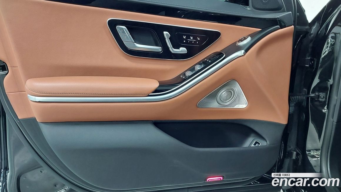 Mercedes-Benz S-Class 2022