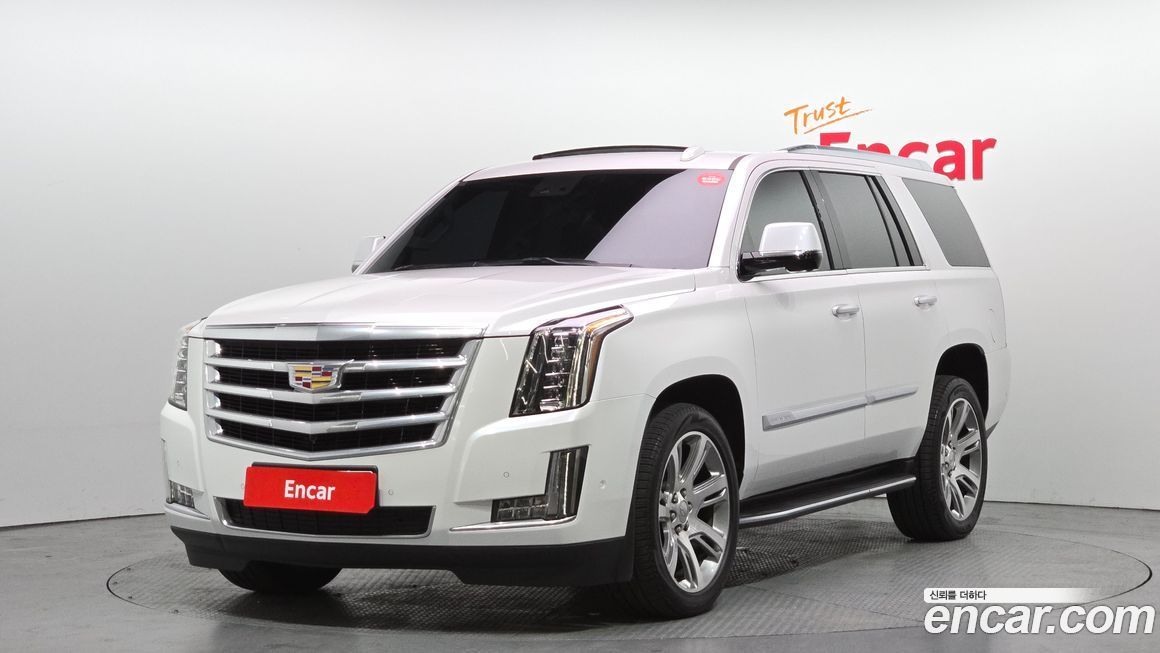 Cadillac Escalade 2020