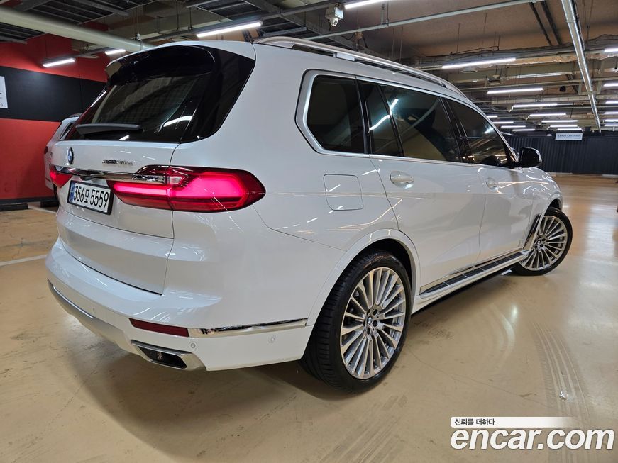 BMW X7 2020