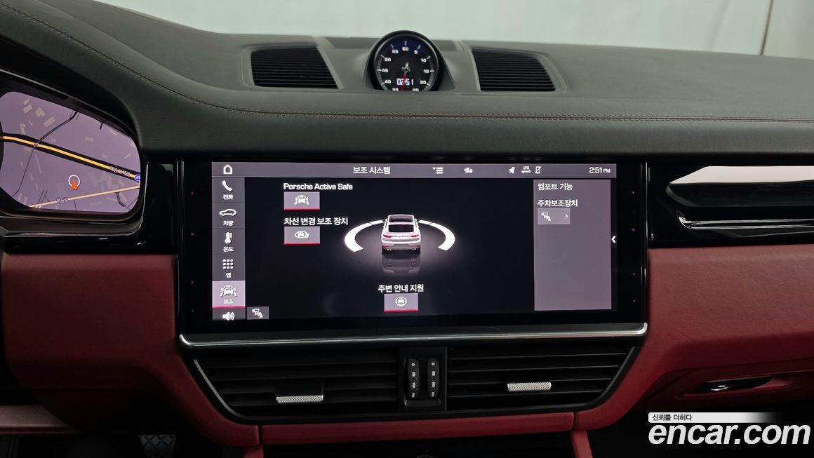 Porsche Cayenne 2021