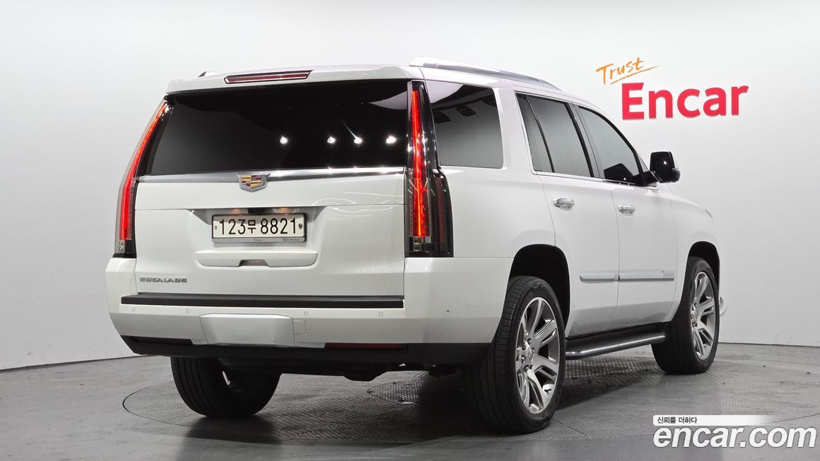 Cadillac Escalade 2020