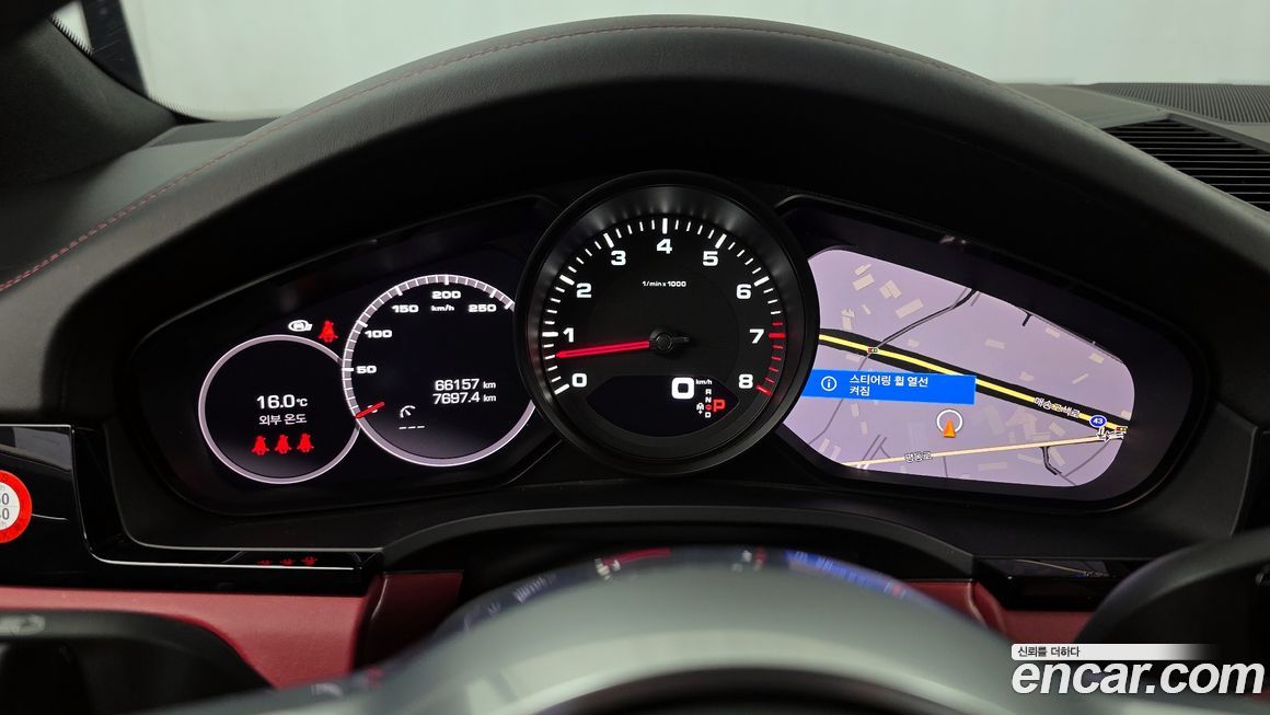 Porsche Cayenne 2021