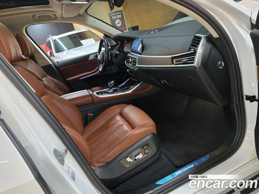 BMW X7 2020