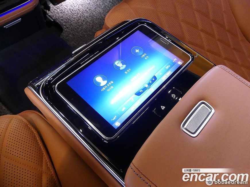 Mercedes-Benz S-Class 2022