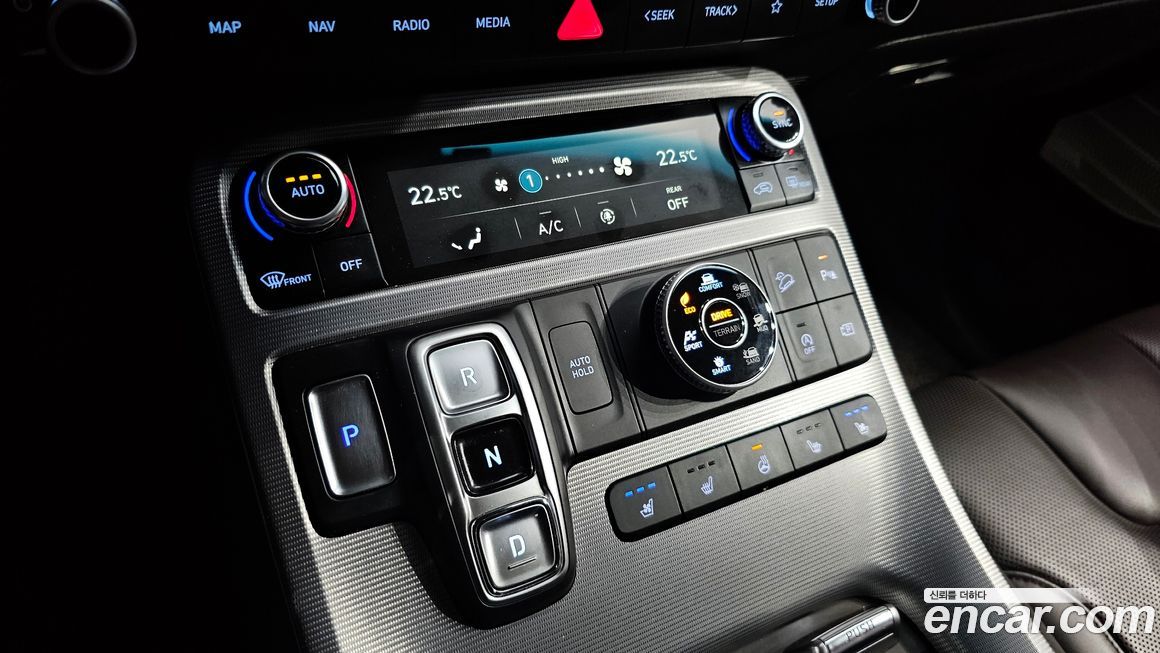 Hyundai Palisade 2023