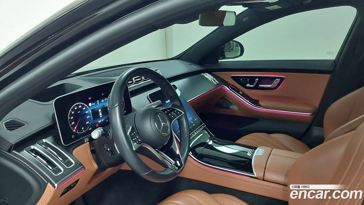 Mercedes-Benz S-Class 2022