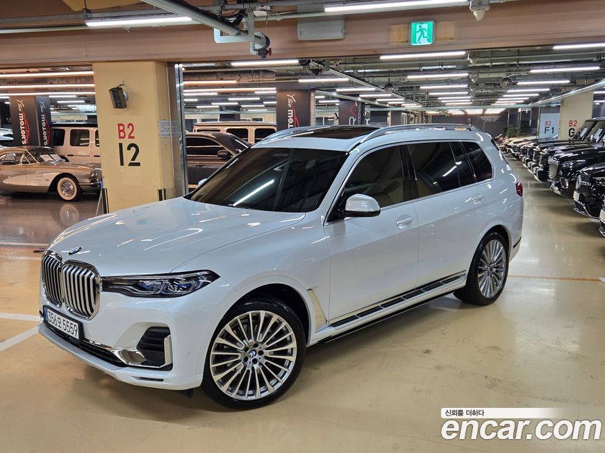 BMW X7 2020