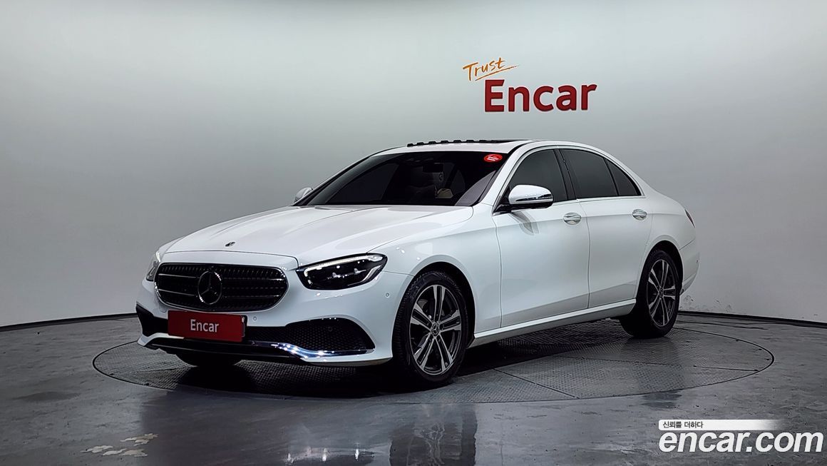 Mercedes-Benz E-Class 2023