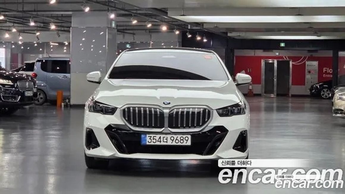 BMW 5-Series 2025