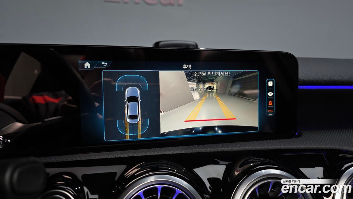 Mercedes-Benz A-Class 2024