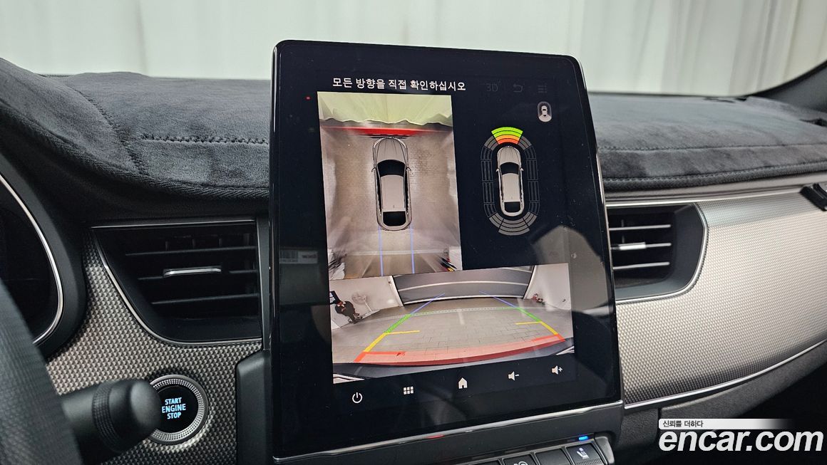 Renault-KoreaSamsung XM3 2023