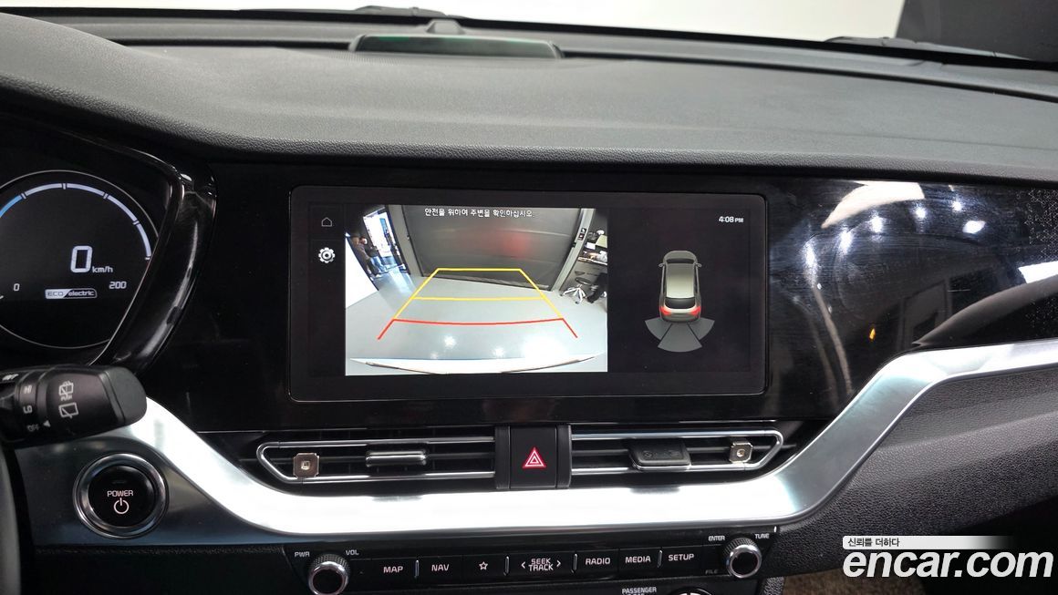 Kia Niro 2022