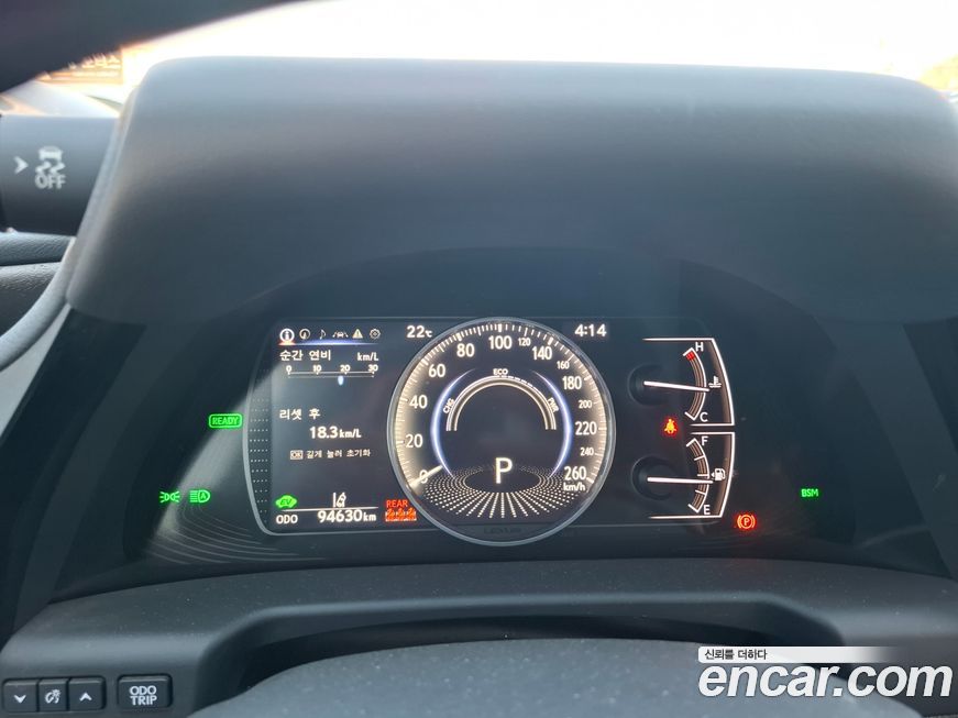 Lexus ES 2022