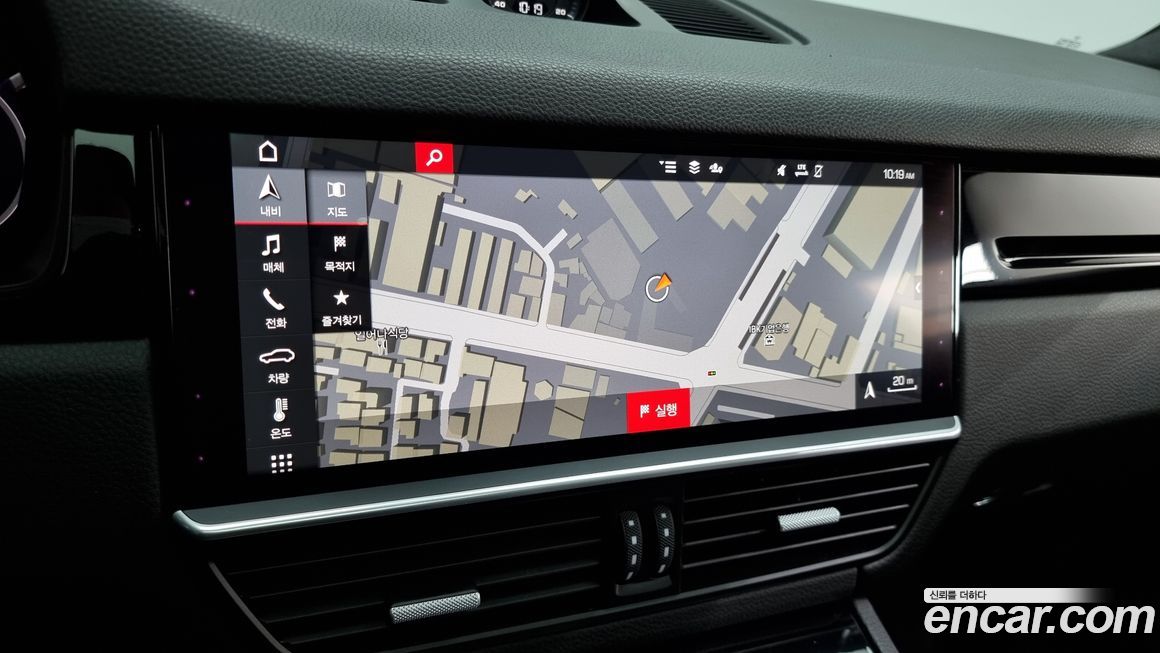 Porsche Cayenne 2020