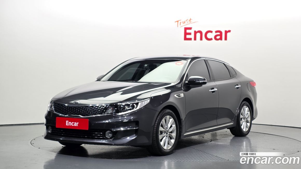 Kia K5 2018