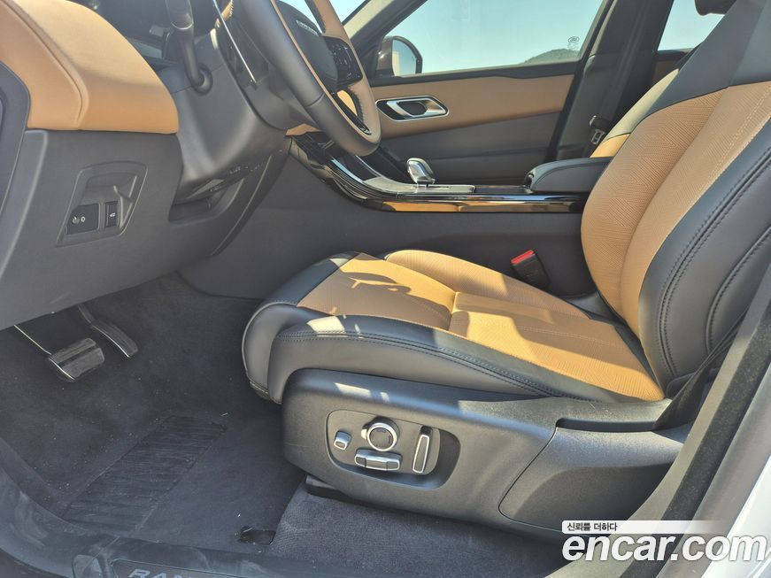 Land Rover Range Rover Velar 2025
