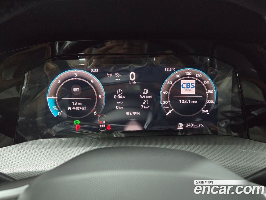 Volkswagen Golf 2026