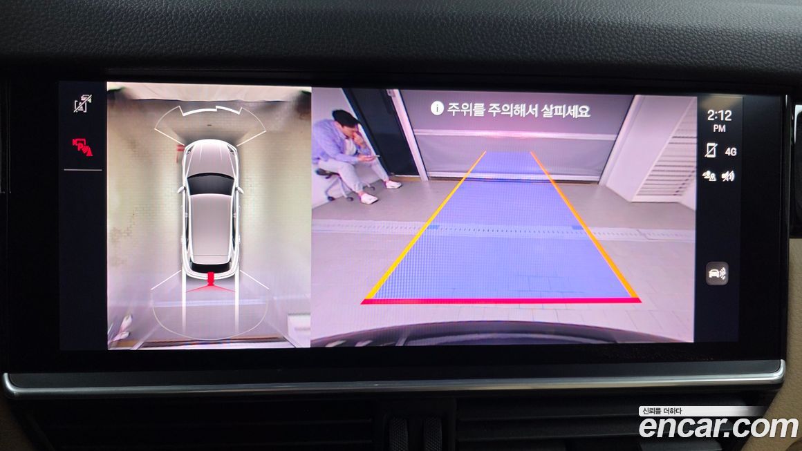 Porsche Cayenne 2022