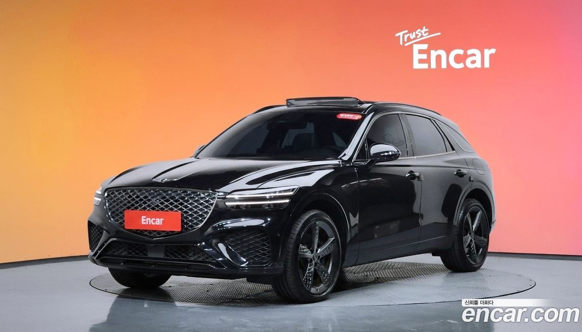 Genesis GV70 2023