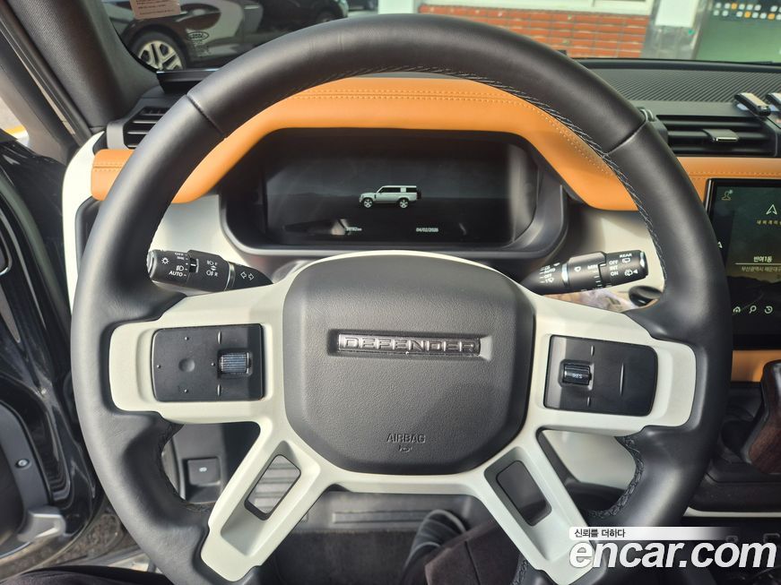 Land Rover Defender 2023