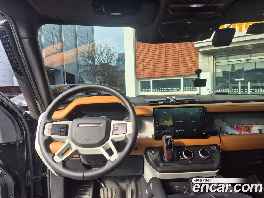 Land Rover Defender 2023