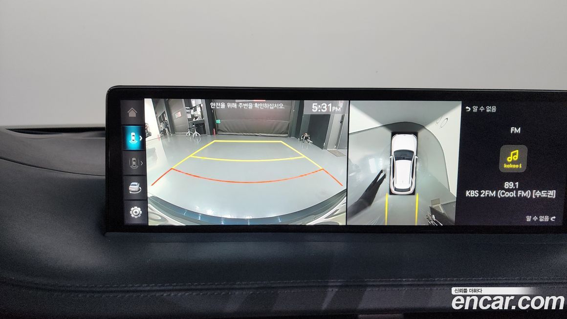 Genesis GV70 2023