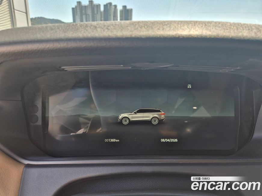 Land Rover Range Rover Velar 2025