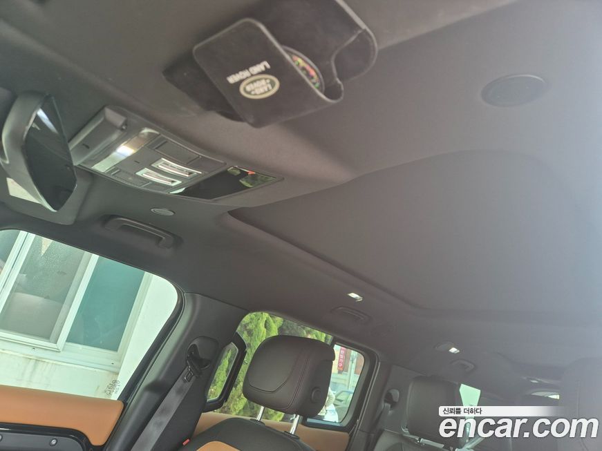 Land Rover Defender 2023