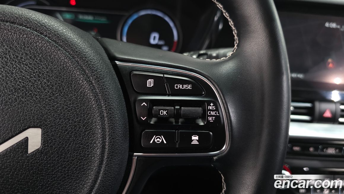Kia Niro 2022