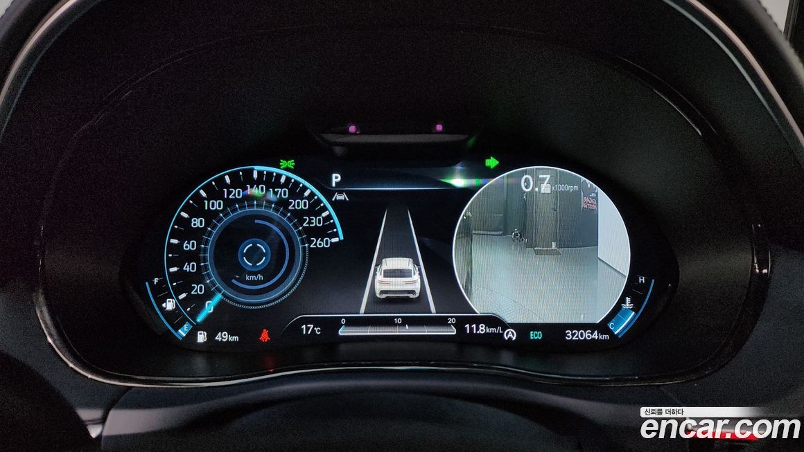 Genesis GV70 2023
