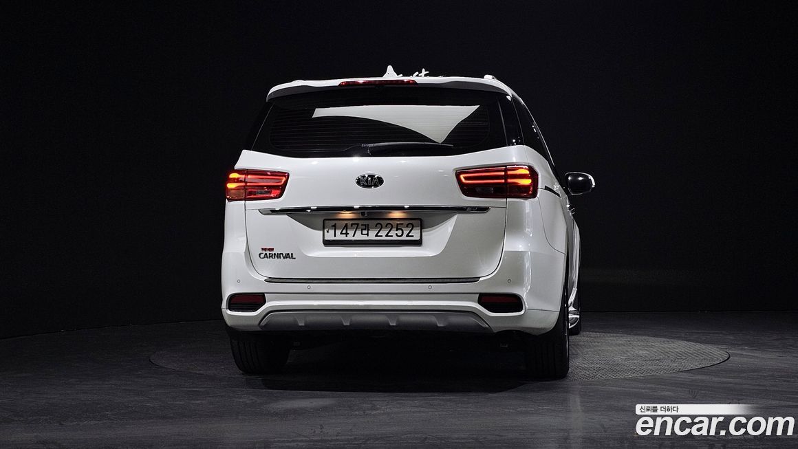 Kia Canival 2020