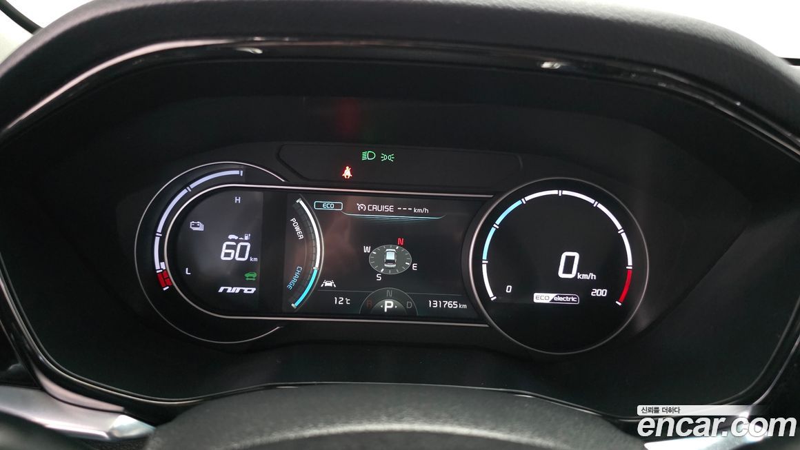 Kia Niro 2022