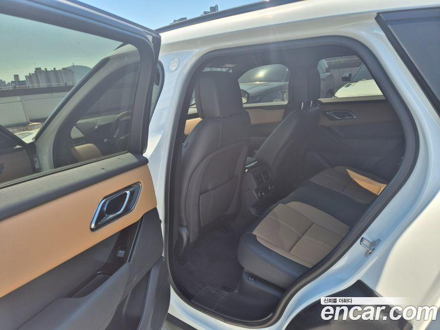 Land Rover Range Rover Velar 2025