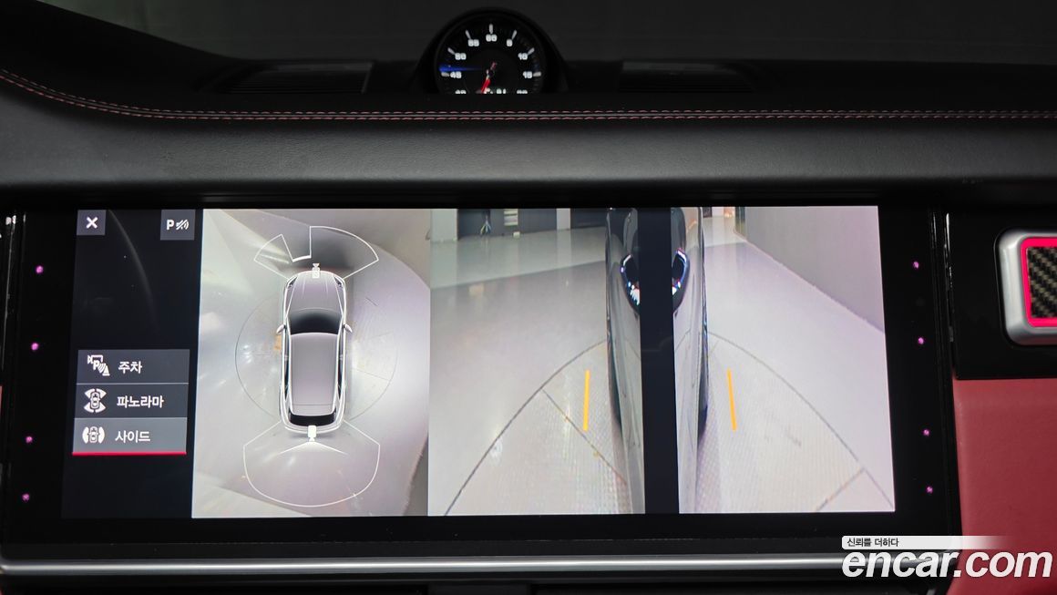 Porsche Cayenne 2019