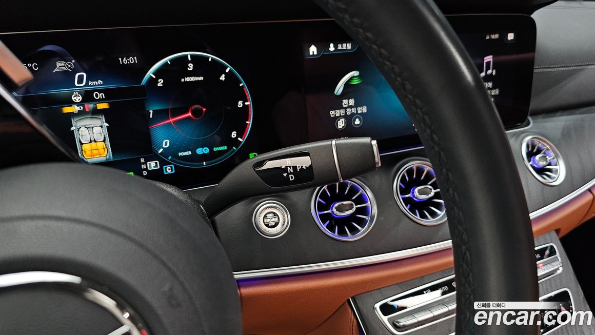 Mercedes-Benz CLS-Class 2022