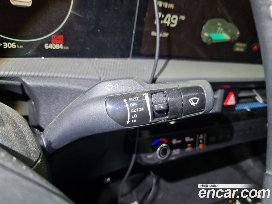 Kia EV6 2022