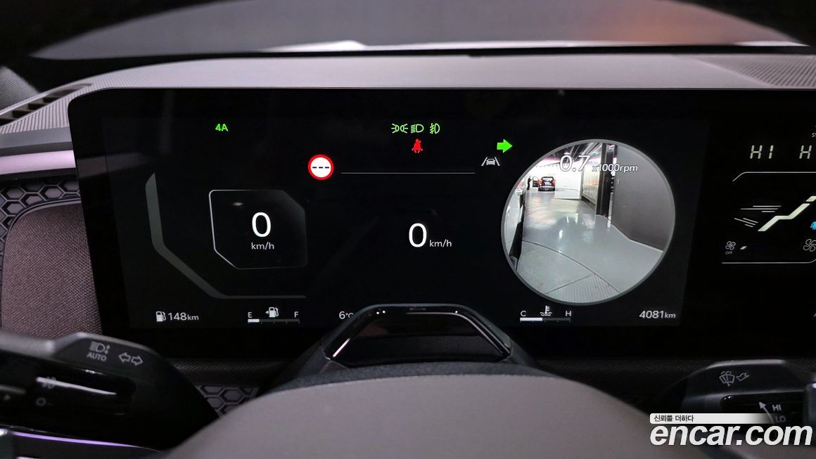 Kia Tasman 2026