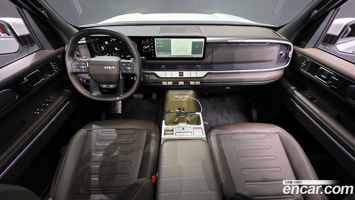 Kia Tasman 2026