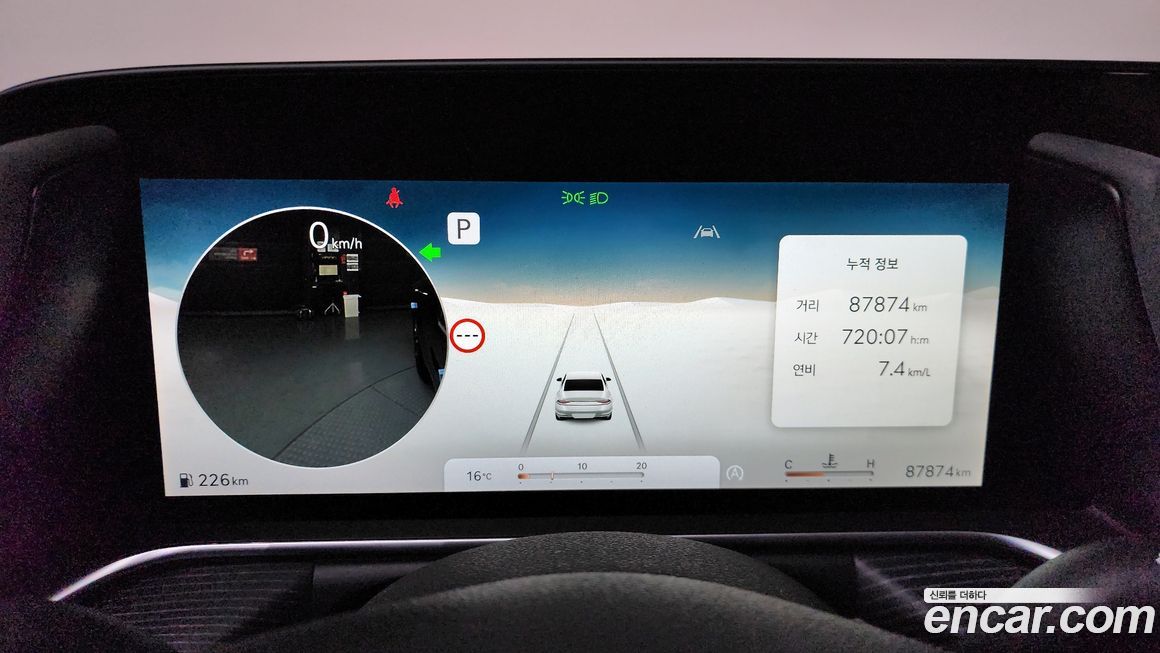 Genesis G90 2022