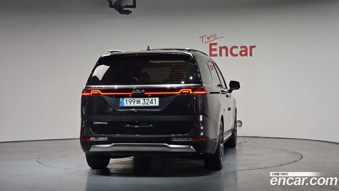 Kia Canival 2023