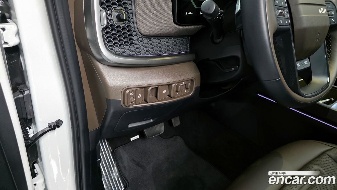 Kia Tasman 2026