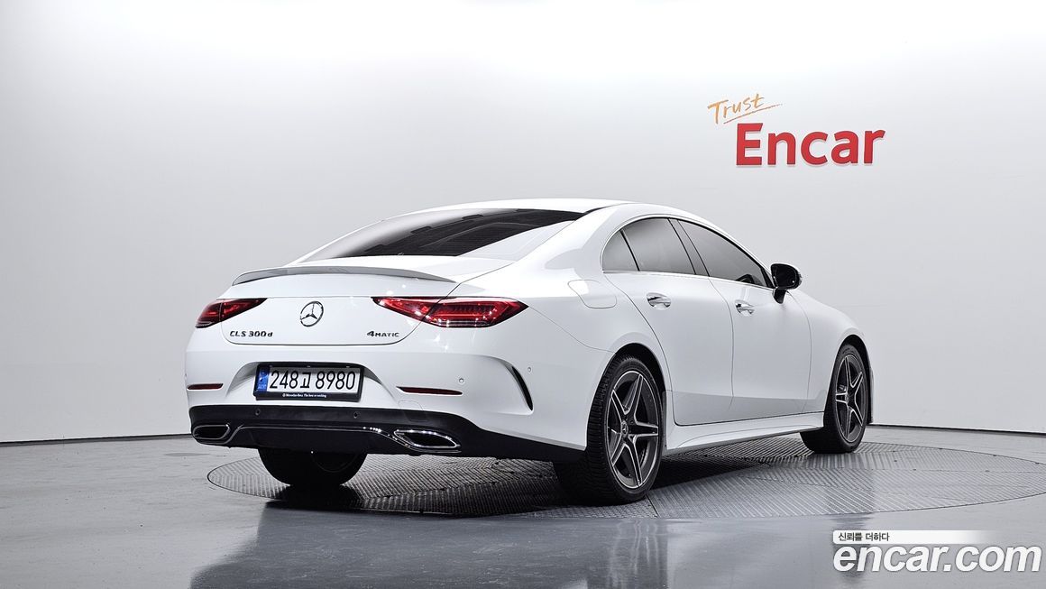 Mercedes-Benz CLS-Class 2022