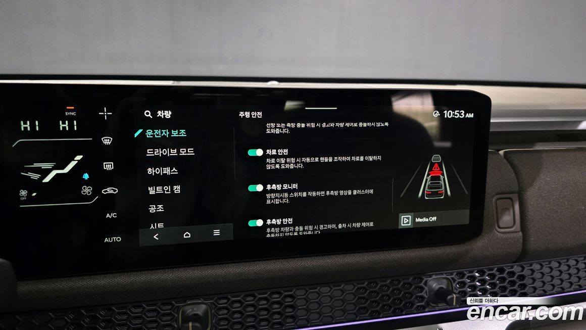 Kia Tasman 2026