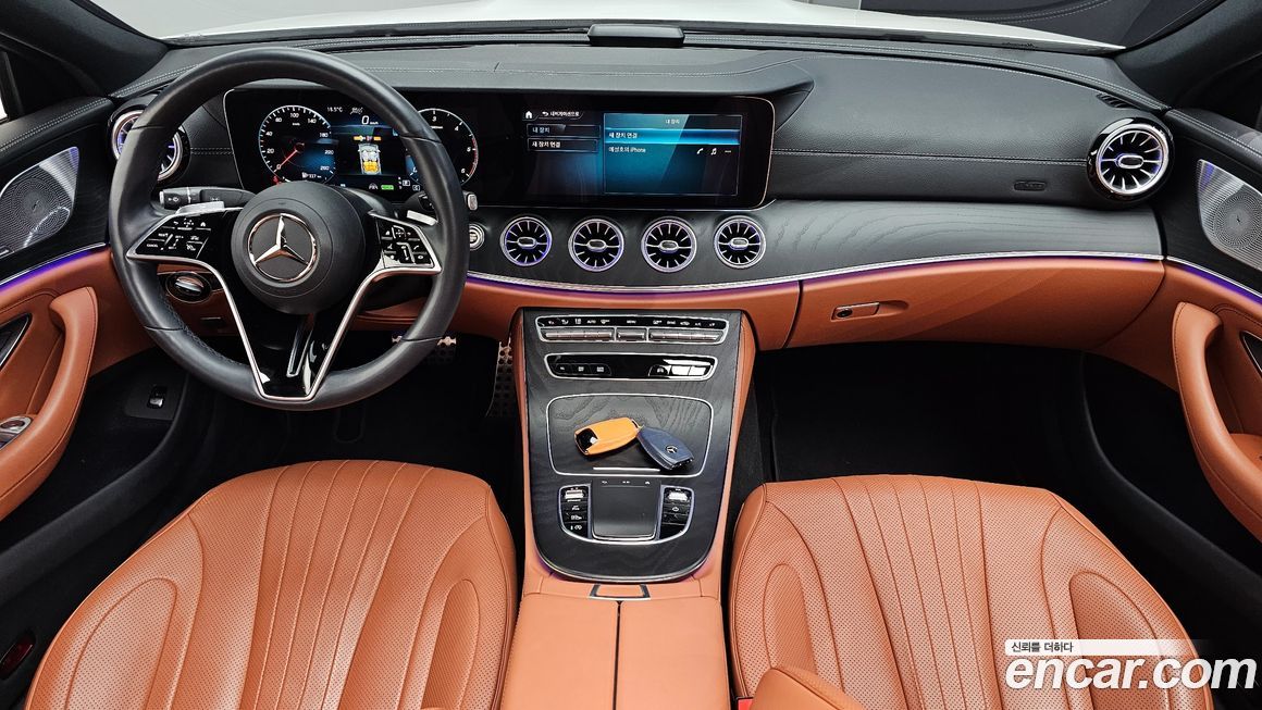 Mercedes-Benz CLS-Class 2022