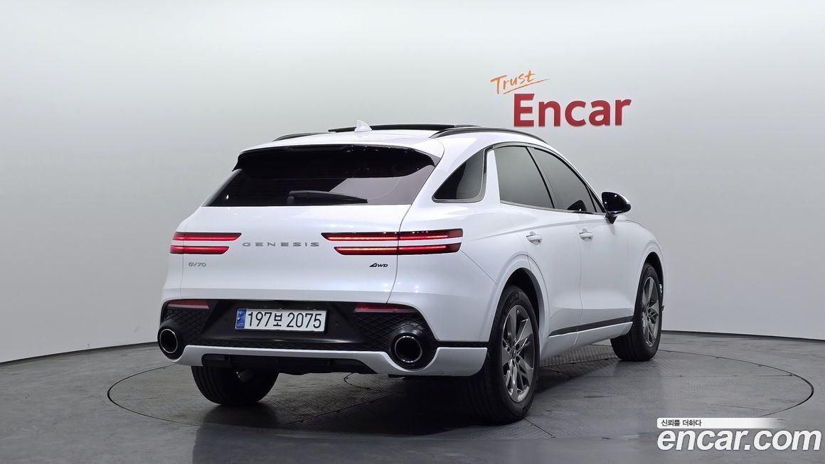 Genesis GV70 2023