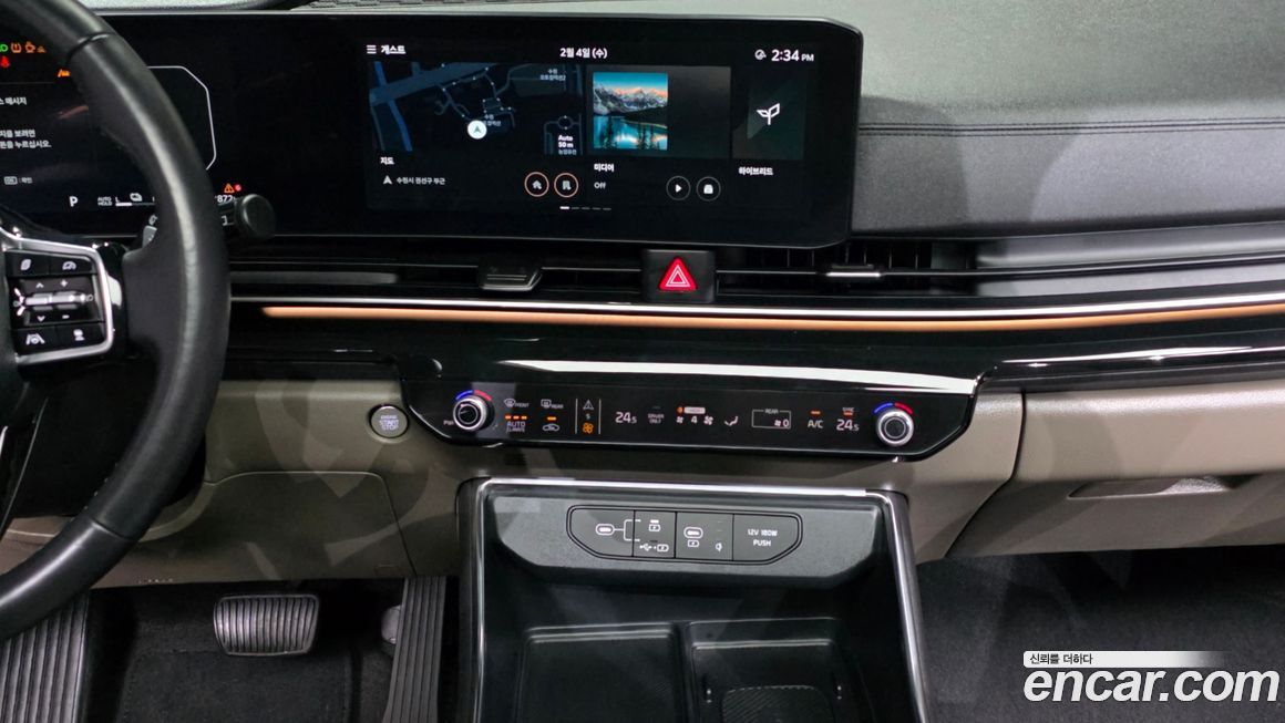 Kia Canival 2024