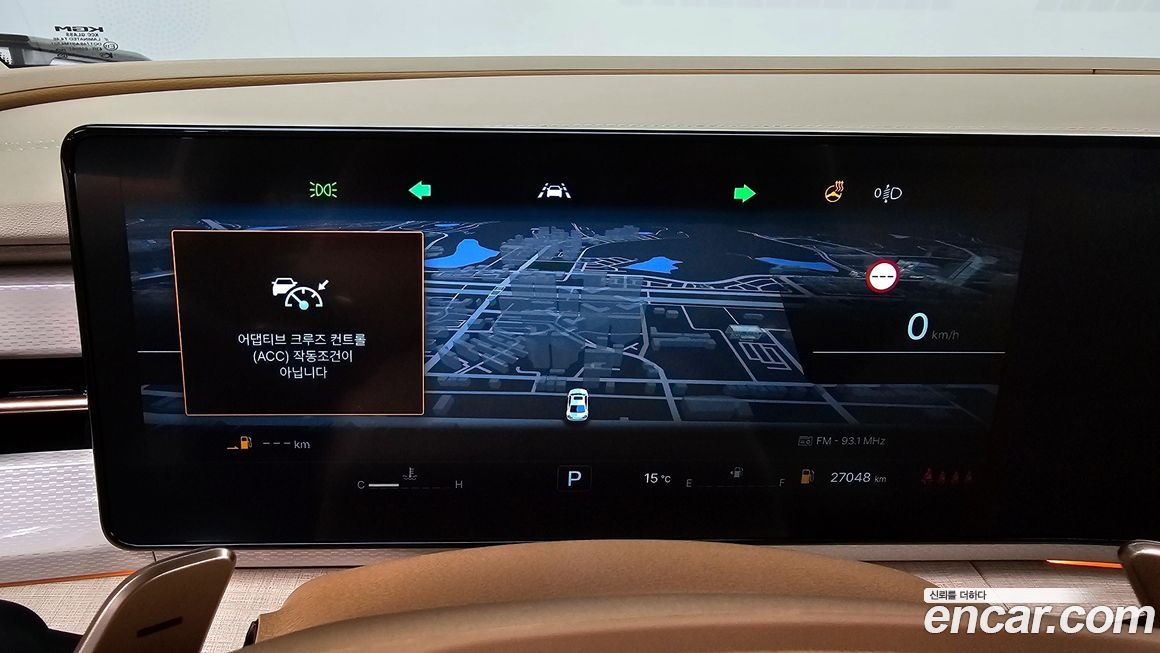 KG_Mobility_Ssangyong Actyon 2025