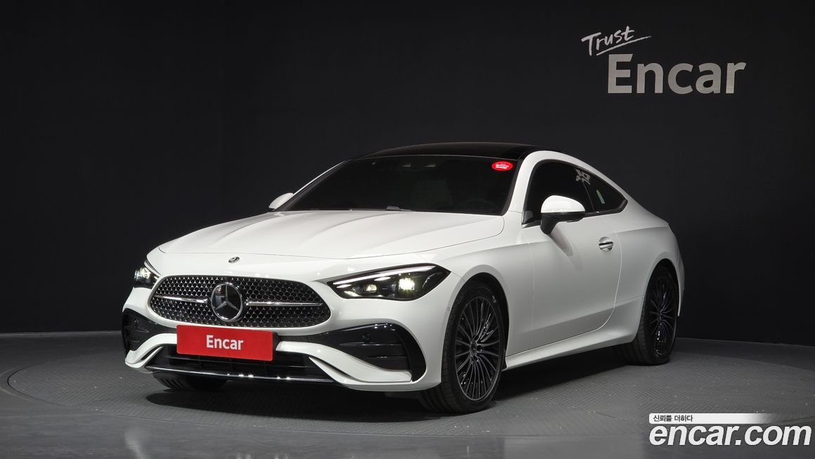 Mercedes-Benz CLE-Class 2026