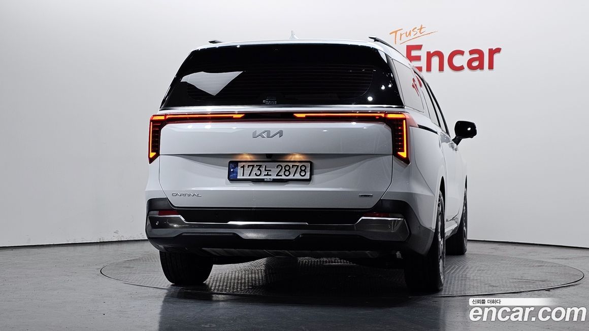 Kia Canival 2024